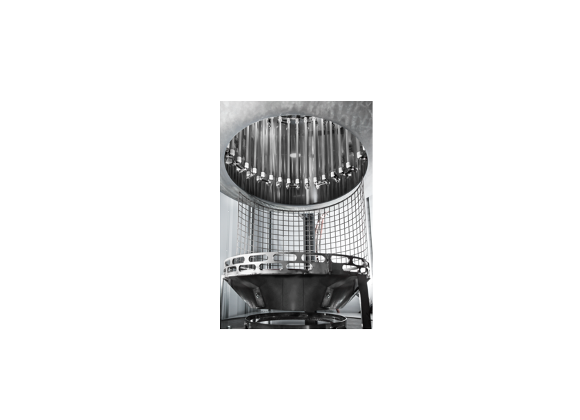 A large metal structure with a circular grill.